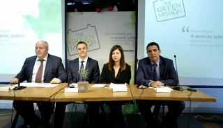Green Mission: Περιβαλλοντική πρωτοβουλία για την ανακύκλωση μπαταριών