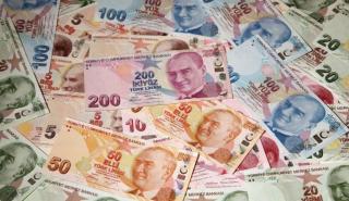 Τουρκία: Αμετάβλητα τα επιτόκια για πρώτη φορά από τον Μάιο
