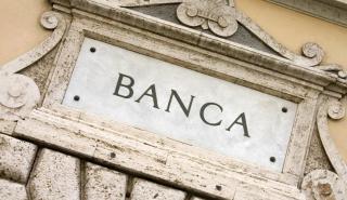 Veron: Πώς οι ιταλικές τράπεζες έφτασαν στο χείλος της διάσωσης