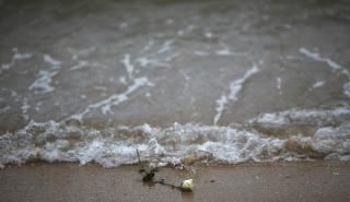 Περού: Δύο άνθρωποι πνίγηκαν από κύματα που προκλήθηκαν από την έκρηξη ηφαιστείου στην Τόνγκα
