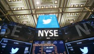 Αναστολή διαπραγμάτευσης στο NYSE Arca