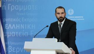 Πυρά Τζανακόπουλου εναντίον του ΔΝΤ 