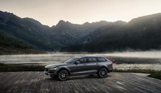 Στιλ και πολυτέλεια χωρίς όρια