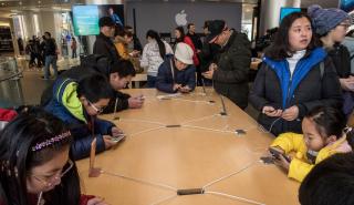 Η «Oδύσσεια» της κατασκευής ενός iPhone