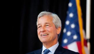 Ντίμον (JP Morgan): Υψηλότερα επιτόκια από την Fed και για μεγαλύτερο χρονικό διάστημα