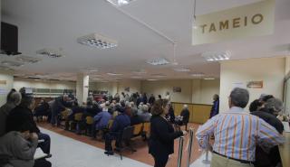 Στο ΚΕΑΟ οι ληξιπρόθεσμες οφειλές στα Ταμεία