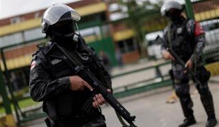 Βραζιλία: Τουλάχιστον τρεις νεκροί και 11 τραυματίες από επίθεση σε δύο σχολεία