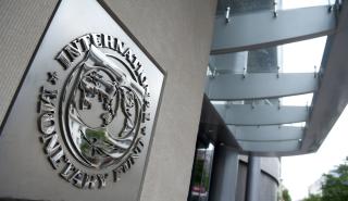 ΔΝΤ: Υποβαθμίζει την πρόβλεψή του για την παγκόσμια ανάπτυξη - Για ποιους κινδύνους προειδοποιεί