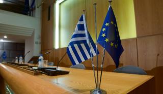 Επώδυνος συμβιβασμός ή κίνδυνος επιστροφής στο 2015