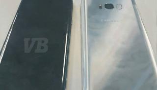 Αυτό είναι το νέο Samsung Galaxy S8