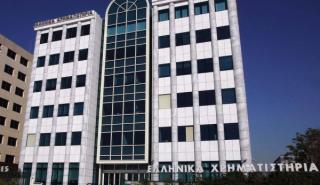 Χρηματιστήριο: Σε υψηλά 14 μηνών με τζίρο περιπτέρου