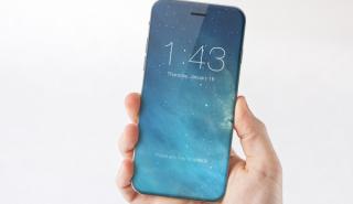 Το νέο iPhone θα φορτίζει ασύρματα από απόσταση 4 μέτρων