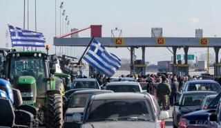 Θεσσαλονίκη: Συγκέντρωση διαμαρτυρίας αγροτών για το αυξημένο κόστος παραγωγής