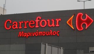 Στον αέρα οι εργαζόμενοι του Μαρινόπουλου