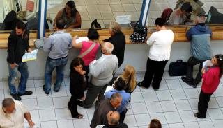 Ξεπέρασαν τις 200.000 οι αιτήσεις συνταξιοδότησης του 2024 - «Κύμα» εξόδου λόγω ανησυχιών