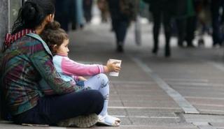 Ο 1 στους 11 ανθρώπους παγκοσμίως αντιμετώπισαν πείνα το 2023 - Έκθεση ΟΗΕ