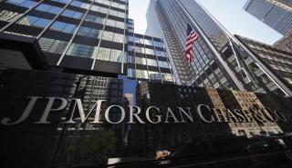 Αύξηση κερδών για τη JPMorgan