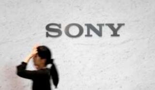 Πτώση 30% στα έσοδα της Sony - Αναμένει ρεκόρ στις πωλήσεις PlayStation 5