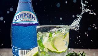 «Ξένοι» στη Σουρωτή... Σαββίδης και Coca Cola