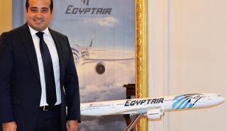 Εgyptair: Στηρίζουμε έμπρακτα την ελληνική οικονομία