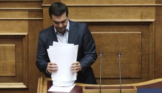 Ποια επιτυχία έχει, τελικά, να επιδείξει η κυβέρνηση;