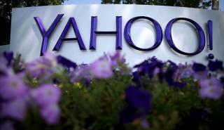Σε Altaba θα μετονομασθεί εν μέρει η Yahoo