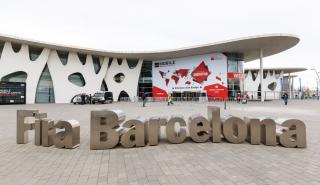 Άρωμα Ελλάδας στην έκθεση MWC στη Βαρκελώνη