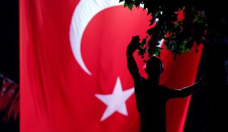 «Μπλόκο» σε τραπεζικούς λογαριασμούς στην Τουρκία