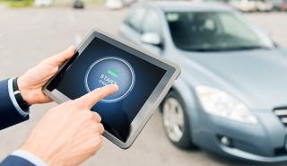 Ποιος άλλος μπορεί να έχει πρόσβαση στο αυτοκίνητο σας;