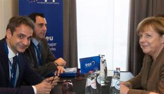 Μήνυμα Μητσοτάκη προς Μέρκελ υπέρ μεταρρυθμίσεων