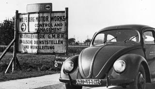 H VW από το Σκαραβαίο μέχρι σήμερα (vid+pics)