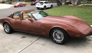 Οι τέσσερις πόρτες κάνουν σπάνια αυτή την Corvette (vid+pics)