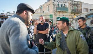 Γάλλος ΥΠΕΞ: Η βία των ισραηλινών εποίκων πρέπει να σταματήσει - Η Γάζα είναι παλαιστινιακό έδαφος