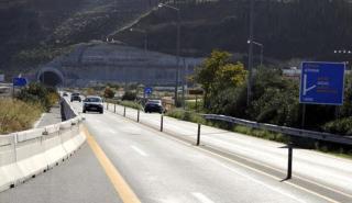 Προσωρινές κυκλοφοριακές ρυθμίσεις στην εθνική οδό Θεσσαλονίκης - Αθηνών στην Πιερία, λόγω εργασιών