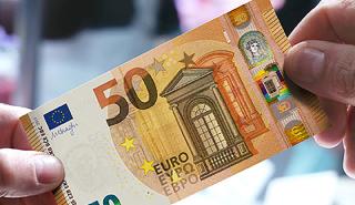 Ποιες συντάξεις αυξάνονται έως και 50 ευρώ από σήμερα