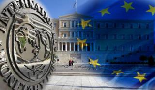 Μη συμβατές με το ΔΝΤ οι εξαγγελίες του Eurogroup για το χρέος