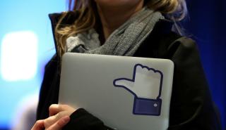 Πόλεμο στις ψευδείς ειδήσεις ξεκινά το Facebook