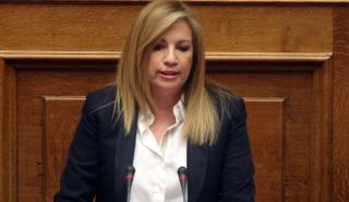 Γεννηματά: Ο κ. Μητσοτάκης να ζητήσει συγγνώμη για το manplaining - Πρόκειται για ατόπημα