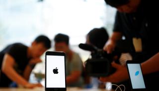Σε αναζήτηση νέων προμηθευτών βρίσκεται η Apple