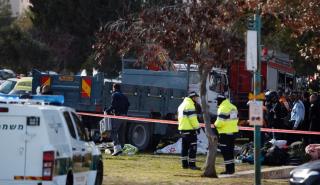 Ισραήλ: Ένας νεκρός μετά από επίθεση εναντίον στρατιωτών στην Δυτική Όχθη