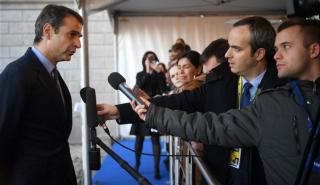 Οι τρεις...κιτρινόμαυροι στο τραπέζι Σόιμπλε-Μητσοτάκη;