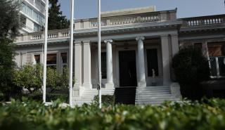 Συνεδριάζει αύριο το Υπουργικό Συμβούλιο - Τα θέματα της ατζέντας