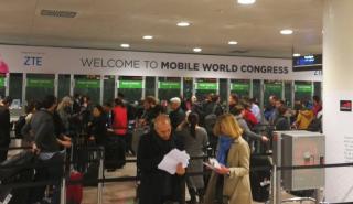 Στο Mobile World Congress 2017 η ελληνική «κινητή τεχνολογία»