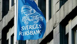 Riksbank: Στο 2,25% το βασικό επιτόκιο - Η έκτη διαδοχική μείωση