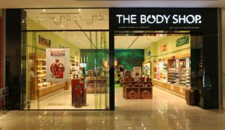 Σε καθεστώς διαχείρισης η Body Shop στο Ηνωμένο Βασίλειο