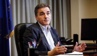 Συνάντηση Τσακαλώτου - Καραμούζη στο υπουργείο Οικονομικών