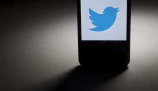 Twitter Blue: Η νέα - συνδρομητική - υπηρεσία που επιτρέπει την αναίρεση των tweets