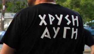 Δίκη Χρυσής Αυγής: Στο επίκεντρο το αίτημα αναστολής ποινών και η αναβολή που ζήτησε ο Μιχαλολιάκος