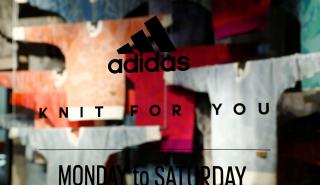 Η Adidas πουλά την Reebok στην Authentic Brands για 2,1 δισ. ευρώ