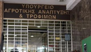 Σε υψηλά επίπεδα τα αποτελέσματα υλοποίησης του Προγράμματος Αγροτικής Ανάπτυξης κατά το 2021